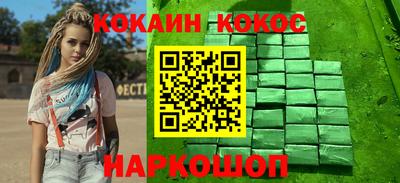 MESCALINE Заволжье