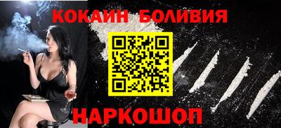 меф VHQ Заводоуковск