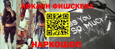 меф VHQ Заводоуковск