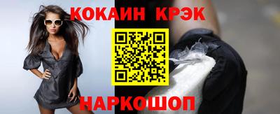 меф VHQ Заводоуковск