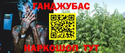 MESCALINE Заволжье
