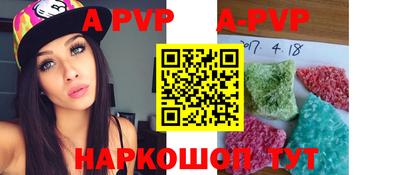 MESCALINE Заволжье