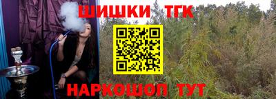 мдма Жуковский