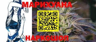 MESCALINE Заволжье