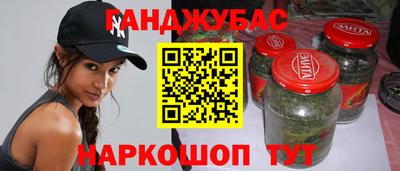 MESCALINE Заволжье
