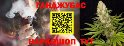 меф VHQ Заводоуковск