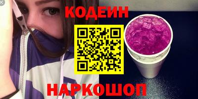 меф VHQ Заводоуковск