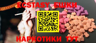 MESCALINE Заволжье