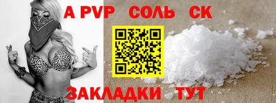 MESCALINE Заволжье