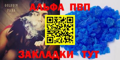 MESCALINE Заволжье