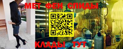 MESCALINE Заволжье