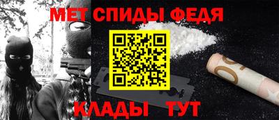MESCALINE Заволжье