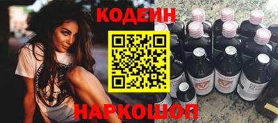 мдма Жуковский