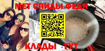 MESCALINE Заволжье