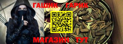 мдма Жуковский
