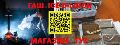 меф VHQ Заводоуковск