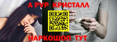 мдма Жуковский
