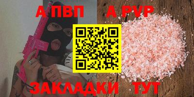 MESCALINE Заволжье